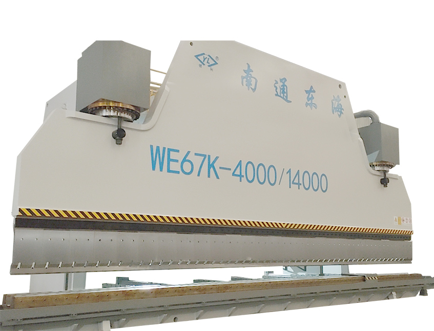 WE67K-4000T14000 CNC Press Brake 